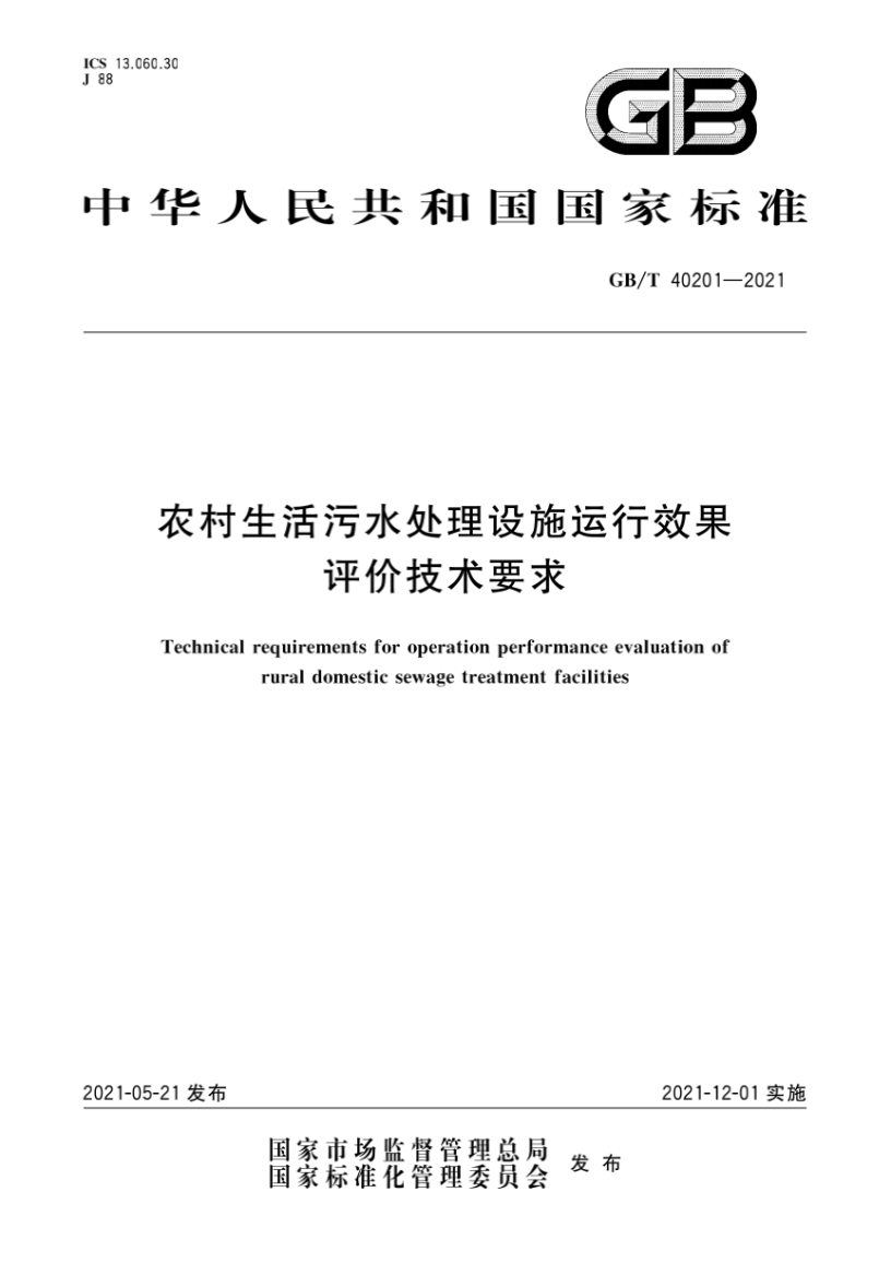 尊龙凯时 - 人生就是博!(中国区)官网