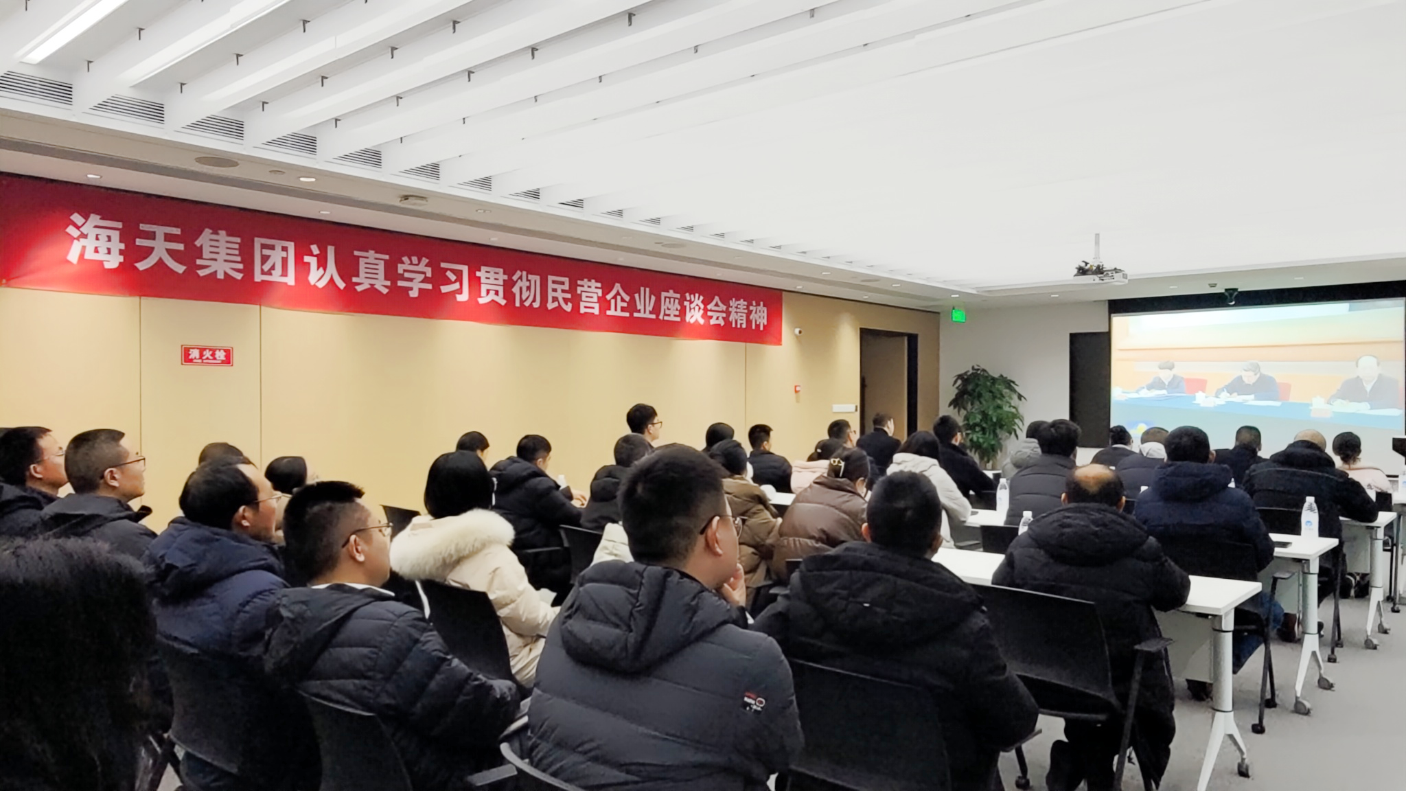 尊龙凯时 - 人生就是博!(中国区)官网